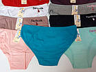 Трусики Facebook Бавовна Мікс 39шт (806), фото 4