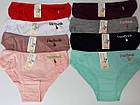Трусики Facebook Бавовна Мікс 39шт (806), фото 5