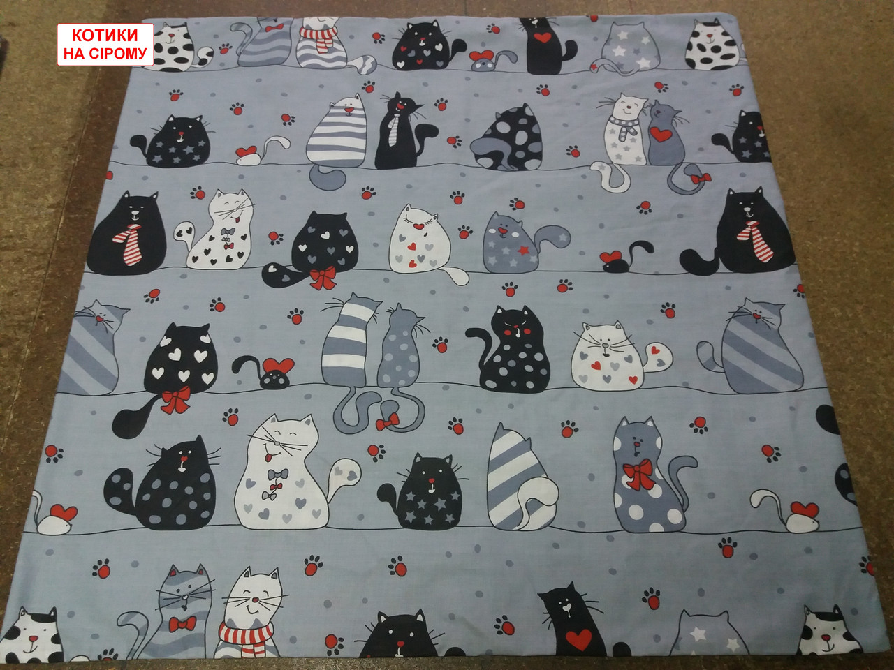Наволочка бязь 70х70 см., принт: Котики на сірому