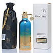 Montale So Iris Intense edp 100ml, Франція, фото 4