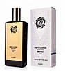 Memo French Leather edp 75ml, France, фото 4