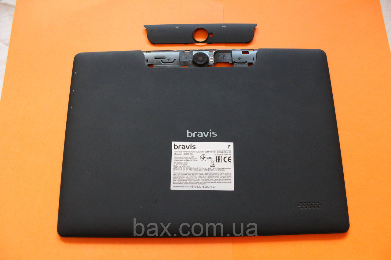 BRAVIS NB106 3G Задня панель корпусу чорна