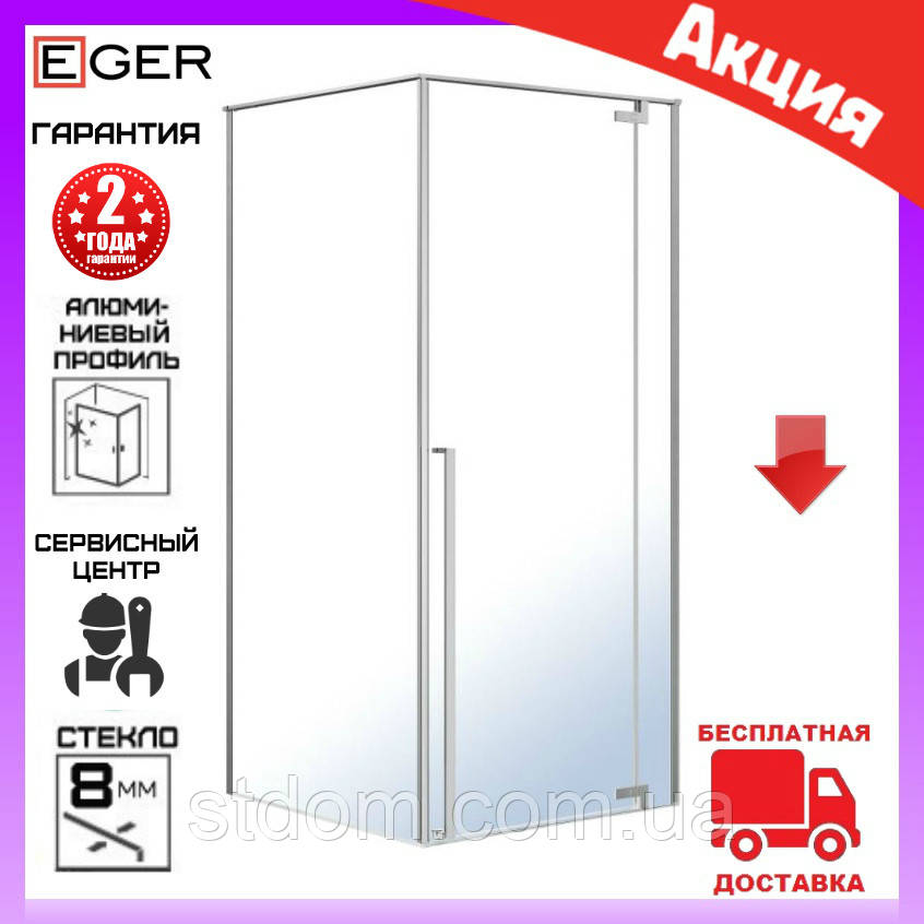 Квадратная душевая кабина 90х90 см с распашной дверью Eger Freez 599 ...