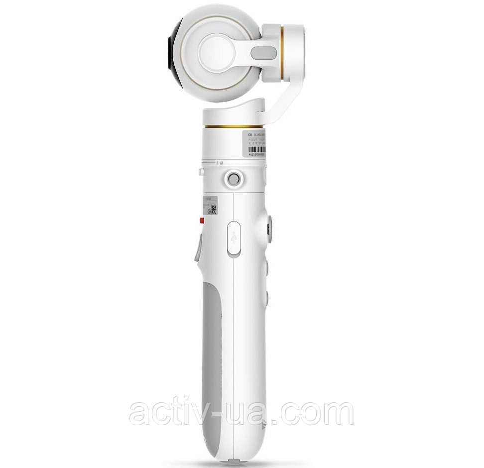 Xiaomi mi sales drone gimbal