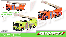 Машинка Автопром Пожежна з вишкою світло та звук 7777