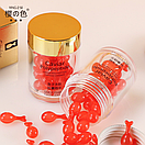 Сироватка для обличчя Ying-Z-SE Caviar Polypeptide з екстрактом червоної ікри (30 капсул), фото 3