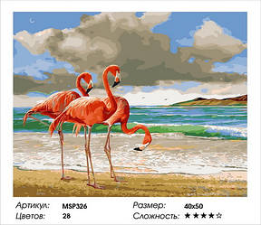 МSP326. Картина по номерах 40х50 "Рожеві фламінго" МSP326 (на підрамнику)