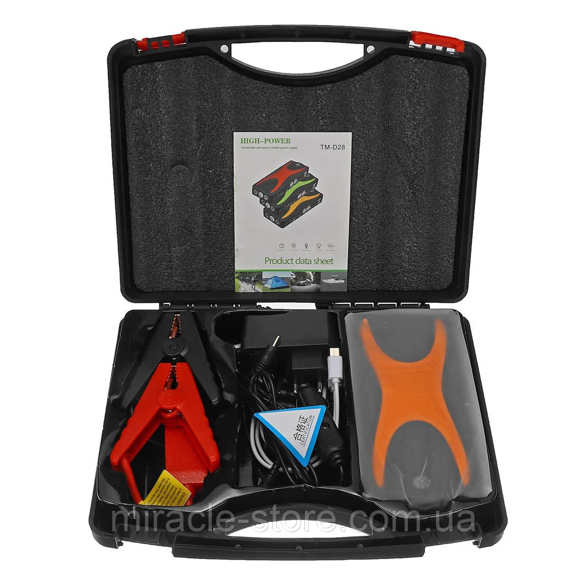 Автомобільне пуско-зарядний пристрій Jump Starter (79800 mAh) з ліхтариком