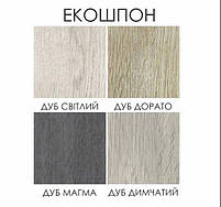 Двері Смарт С026 G дуб димчастий, фото 4