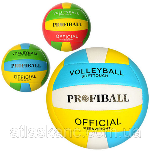 Іграшка М'яч Волейбольний Profiball 300-320 г, ПВХ 3248