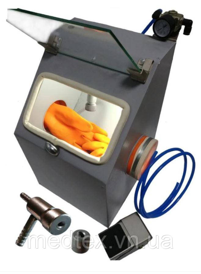 Пескоструйный аппарат для зубного техника - фото 1 - id-p1235770772