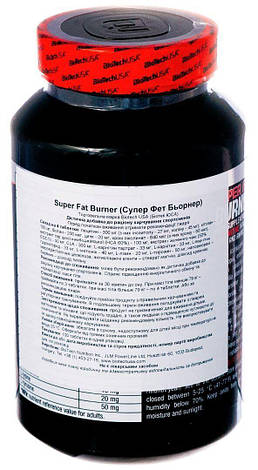 Жіросжігателя Super Fat Burner 120 таб BioTech USA, фото 2