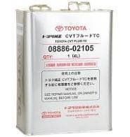 Трансмісійна олива для Варіатора CVT Toyota CVT Fluid TC (Японія) 4 л