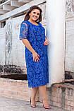 Плаття-кардиган жіноче, 58 розміру (54,56,58,60) з вшитою гіпюровою накидкою великого розміру, фото 2