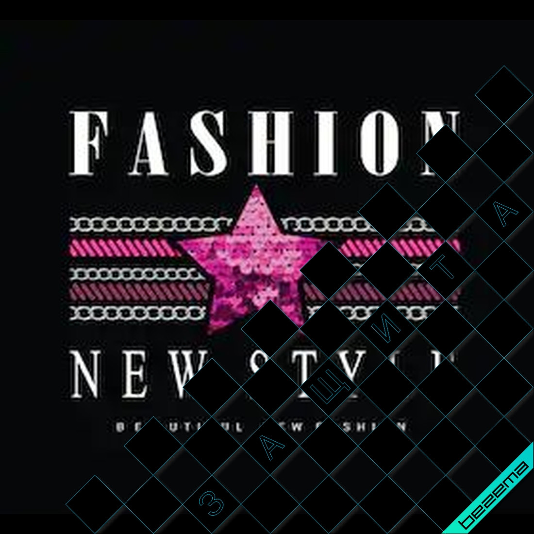 Термоаппликации на куртки Дизайн [Свій розмір і матеріали в асортименті]