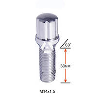 Болт колесный M14X1,50X33 Хром 6 Spline Конус с выступом Cпец.Dключа=20мм