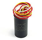 Конденсатор CBB60 8+3 мкФ, 450 V подвійний (Leon One), фото 2