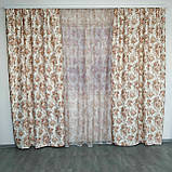 Готові штори з тюллю Прованс "Provance" (компаньйони) Тканина: Штори - атлас, Тюль - батист, фото 3
