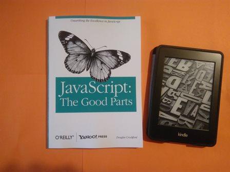 JavaScript: The Good Parts, Douglas Crockford, фото 1