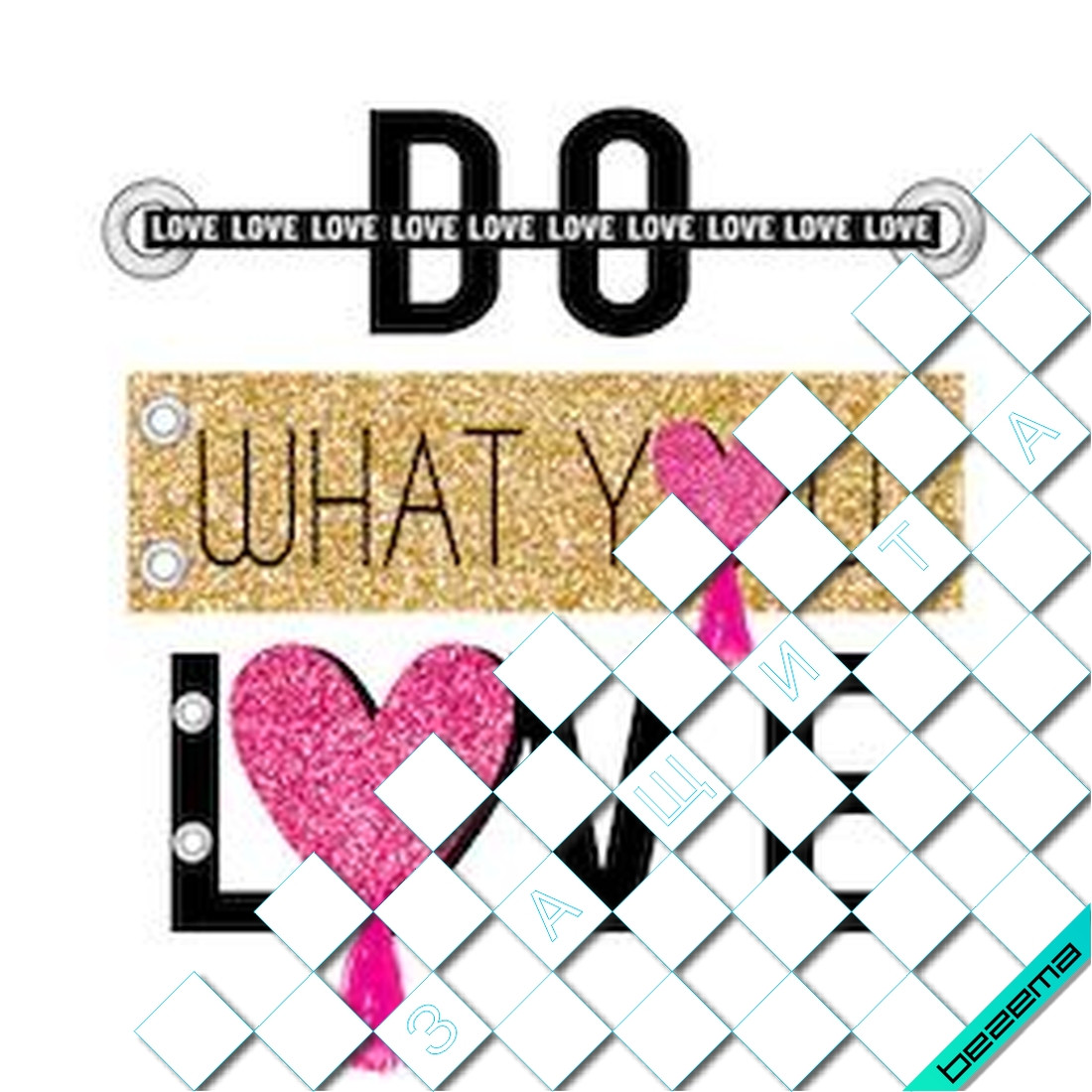 Термопереводки на портфелі Серце [Свій розмір і матеріали в асортименті]