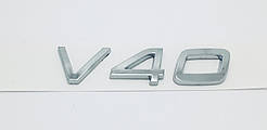 Емблема напис багажника Volvo V40