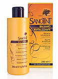 Бальзам для всіх типів волосся Сано Тінт 200 мл, фото 3