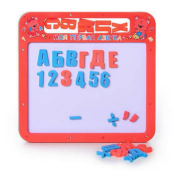 Магнітна досточка з абеткою 0185