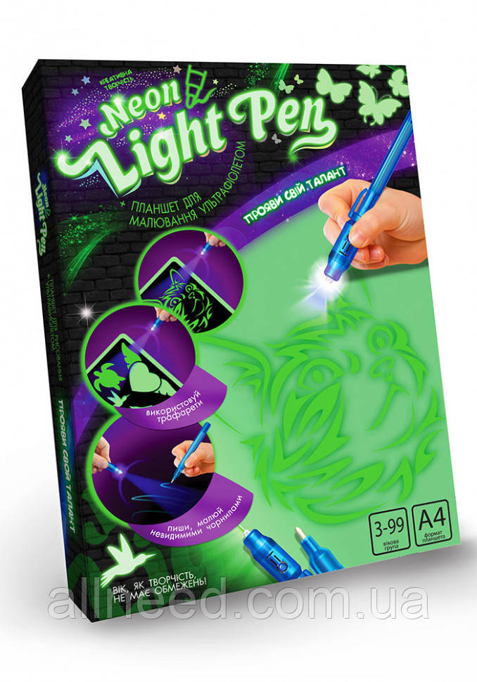 Набір для малювання ультрафіолетом Neon Light Pen NLP-01 з трафаретами, фото 1