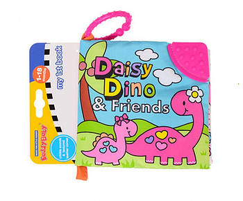 Дитяча підвіска-книжка на коляску 299, 2 різновиди (Друзі)