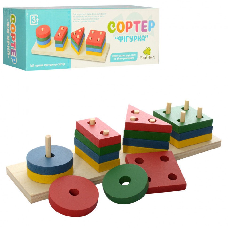 Розвивальна іграшка Геометрика MD 0715 дерев'яна, фото 1