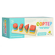 Розвивальна іграшка Геометрика MD 0715 дерев'яна, фото 2