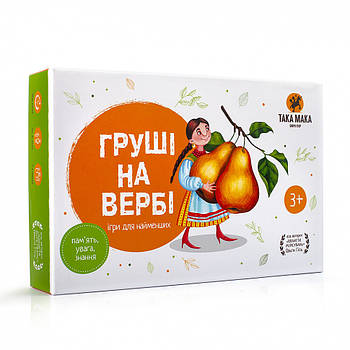 Настільна гра "Груши на вербі" 960087 на укр. мовою