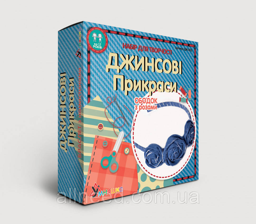Набір для творчості. Джинсові прикраси "Ободок із трояндами" DJ-005 від 12 років, фото 1
