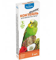 Колосок Коктейль для волнистых попугаев Гибискус с чумизой и кокосом 90г/3шт Природа