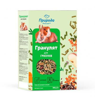 Корм Гранулят для гризунів для гризунів 500 г Природа