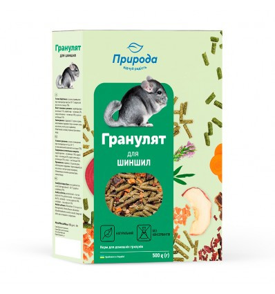 Корм Гранулят для шиншил 500г Природа, фото 1