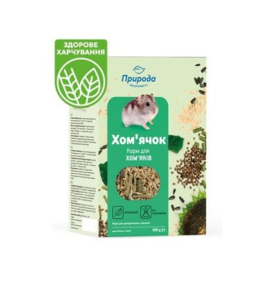 Корм Хом'ячок для хом'ячків 500 г Природа