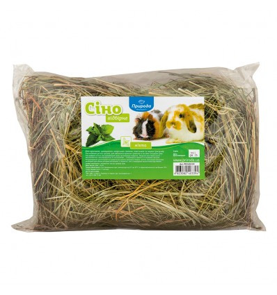 Сіно лугове М'ята для гризунів 200г Природа, фото 1