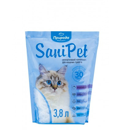 Наповнювач силікагелевий SaniPet 3,8л для котячого туалету