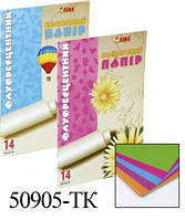 Папір кольоровий А4 10л 7-10кол флуоресцентна 115г/м2 ТІКІ 50905-TK