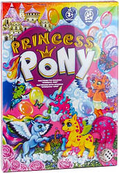 Гра настільна Princess Pony DTG96 Danko Toys