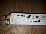 Баласт для денних ламп 2 на 58 ватів Philips 2х58w HF-P 258 TL-D III 220-240 В 50/60 Гц, фото 6