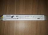 Баласт для денних ламп 2 на 58 ватів Philips 2х58w HF-P 258 TL-D III 220-240 В 50/60 Гц, фото 9
