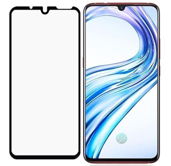 Захисне скло Vivo X23 Full Cover (Mocolo 0.33 mm)