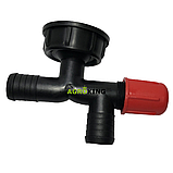 Коліно всмоктувального фільтра спускне 25 Agroplast Колено фільтра обприскувача спускове Агропласт, фото 3