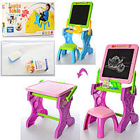 Мольберт столик со стульчиком 2 в 1 Learning Table YM883-884 2 цвета