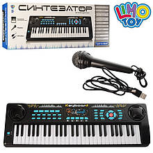 Синтезатор M 5499, 70 см, 54 клавіші, мікрофон, запис, USB зарядний, МР3, від мережі