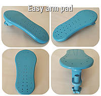 Подставка под локоть Easy arm pad G