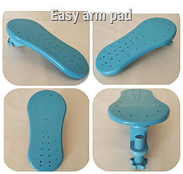 Підставка під лікоть Easy arm pad G