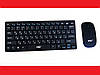 901 Бездротова клавіатура і миша, фото 2